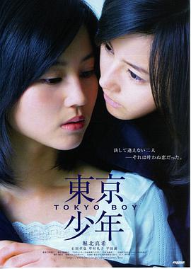 国产电影 归途