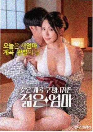 国产电影推荐