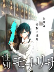 国产综艺精品